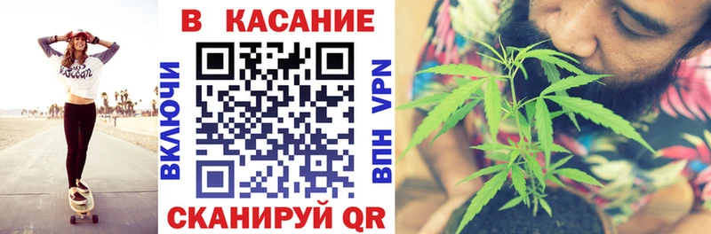 Магазин наркотиков Черемхово A-PVP  ГАШ  Кокаин 