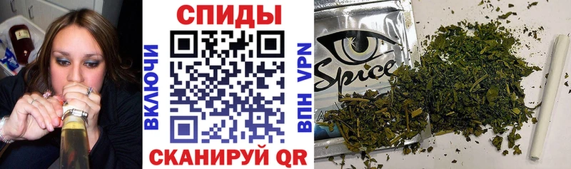 Бутират буратино Черемхово