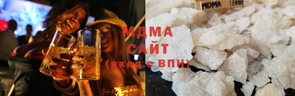 гашишное масло Медвежьегорск