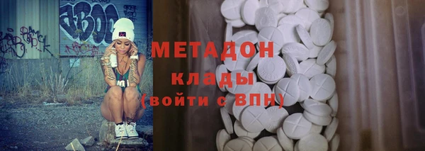 мдпв Абдулино