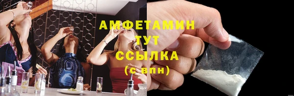 гашишное масло Майский