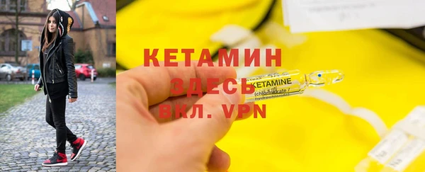 гашишное масло Майский