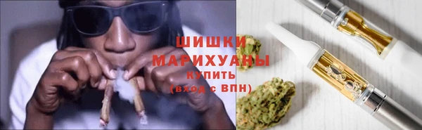МДМА Медногорск