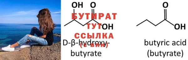 гашишное масло Майский