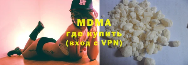 дмт Магас