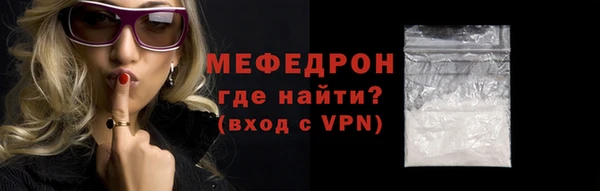 гашишное масло Майский