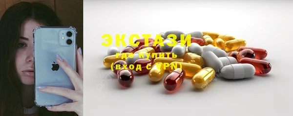 гашишное масло Майский