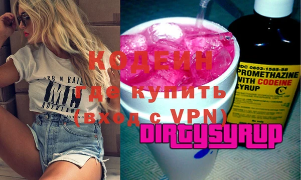 хмурый Бабаево