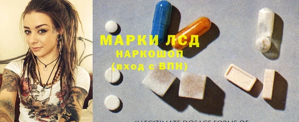 дмт Магас