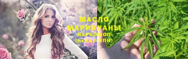 кокаин колумбия Майский