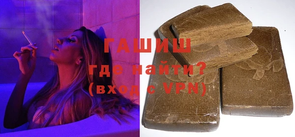 кокаин VHQ Магадан