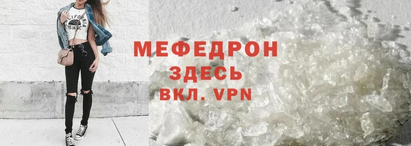 кокаин VHQ Магадан