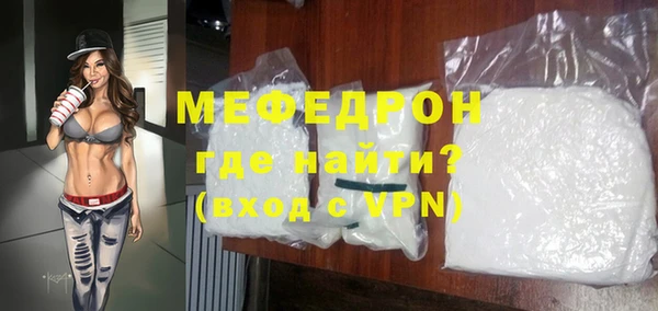 бутират Белоозёрский