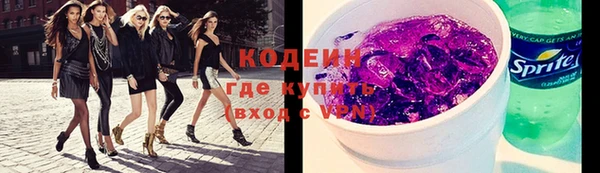 гашишное масло Майский