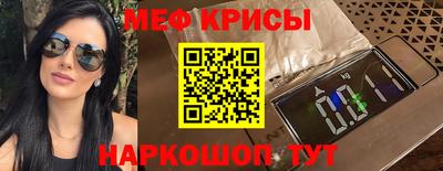 дурь Туймазы