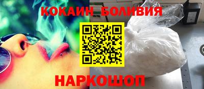 твердый Славгород