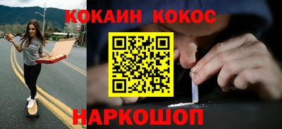 твердый Славгород