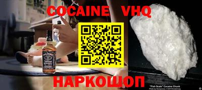 твердый Славгород
