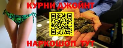 твердый Славгород