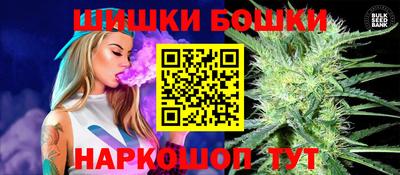 твердый Славгород