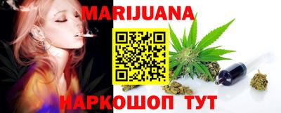 твердый Славгород