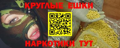 твердый Славгород