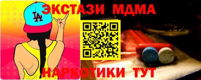 твердый Славгород