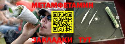 твердый Славгород