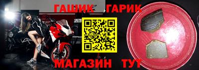 мефедрон VHQ Сланцы