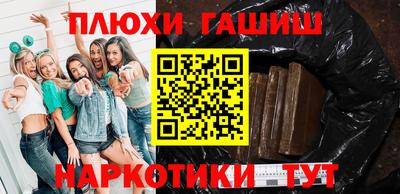 твердый Славгород