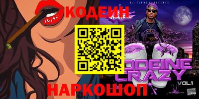твердый Славгород