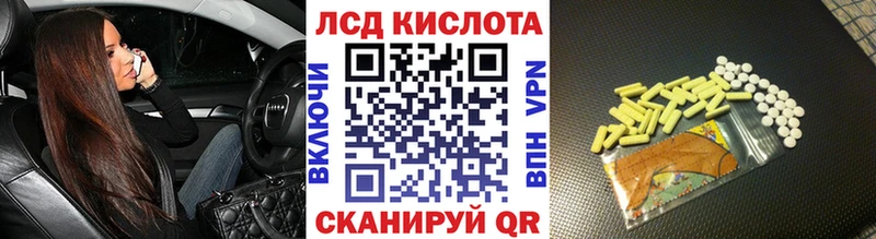 Марки NBOMe 1,5мг Черемхово